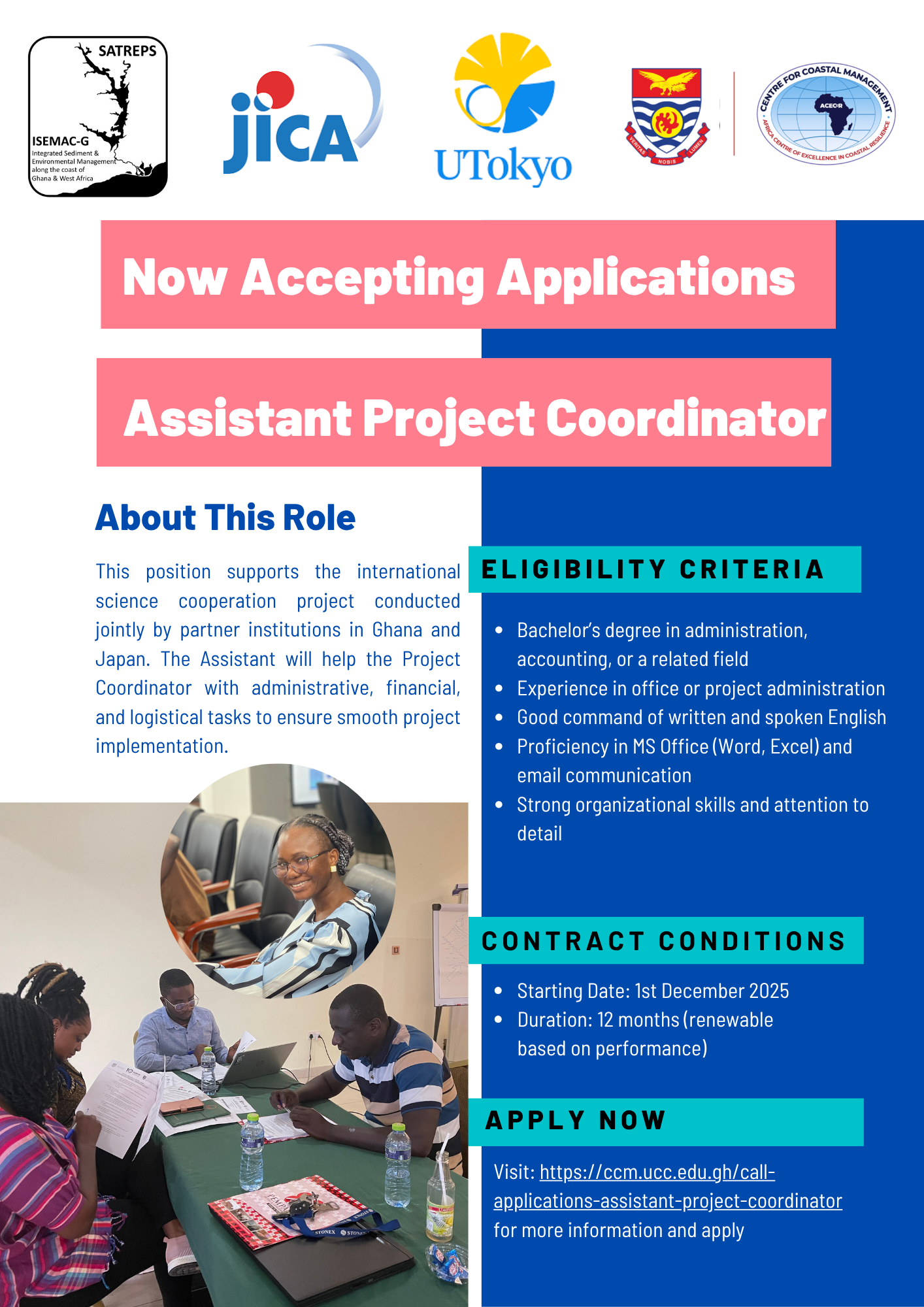 Call For Applications: Assistant Project Coordinator