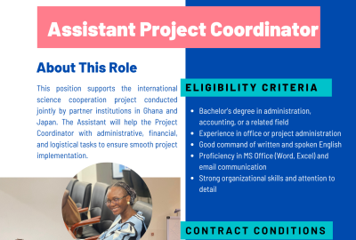 Call For Applications: Assistant Project Coordinator